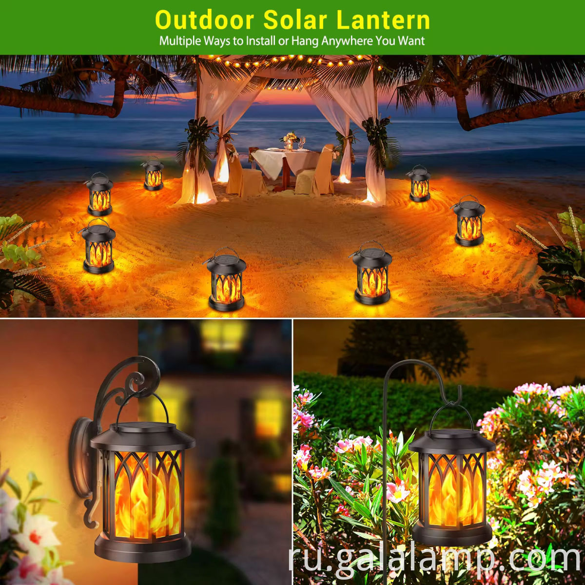 Patio Solar Flame Light
